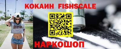 МДПВ Заводоуковск