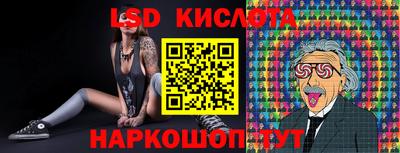 МДПВ Заводоуковск