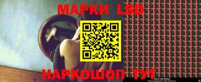 МДПВ Заводоуковск