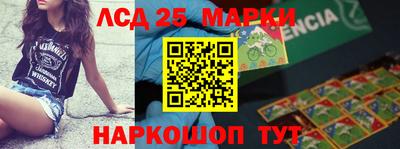 мяу мяу кристалл Заволжье