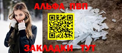 МДПВ Заводоуковск