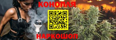 мяу мяу кристалл Заволжье