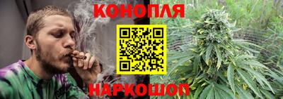 мяу мяу кристалл Заволжье