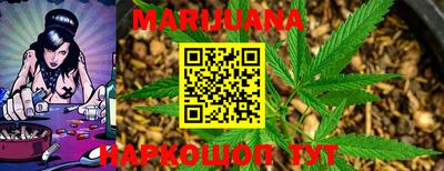 MESCALINE Жуковский
