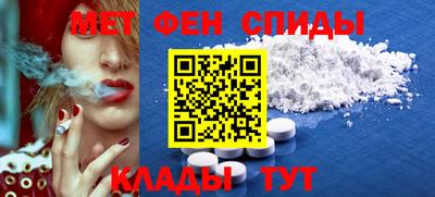 MESCALINE Жуковский