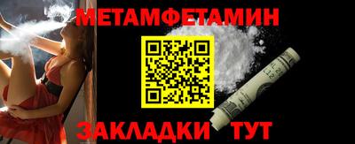 МДПВ Заводоуковск
