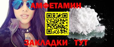 MESCALINE Жуковский