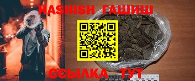 МДПВ Заводоуковск