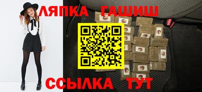 MESCALINE Жуковский