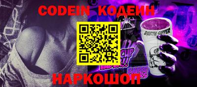 МДПВ Заводоуковск