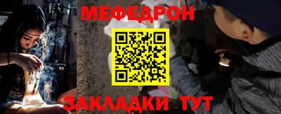 МДПВ Заводоуковск