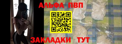 МДПВ Заводоуковск