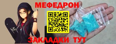 МДПВ Заводоуковск