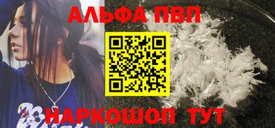 МДПВ Заводоуковск