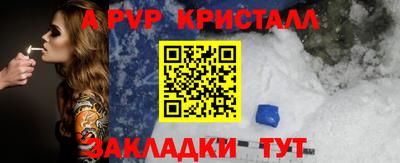 МДПВ Заводоуковск
